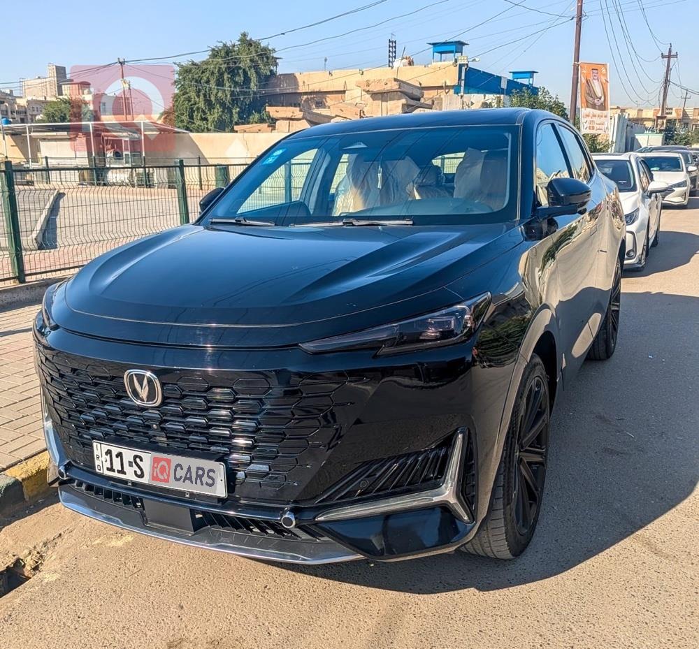 شانجان يوني كي